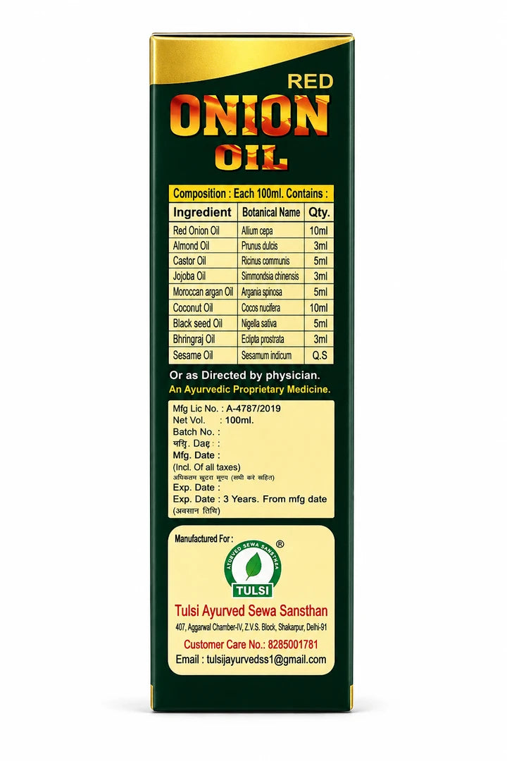 Red Onion Oil