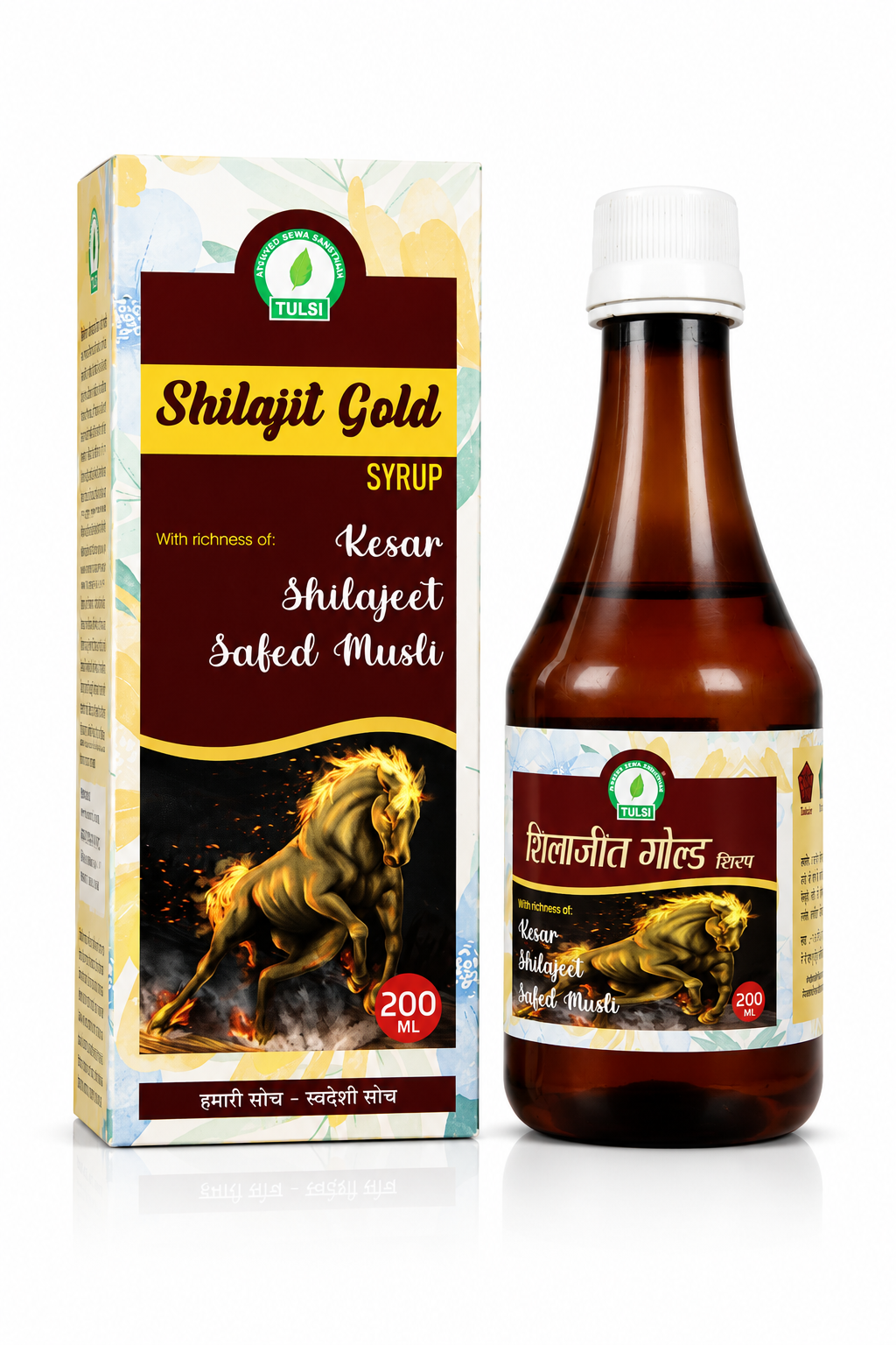 Tulsi Shilajeet Gold Syrup