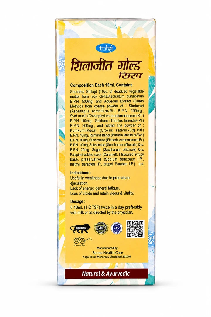 Tulsi Shilajeet Gold Syrup