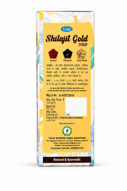 Tulsi Shilajeet Gold Syrup