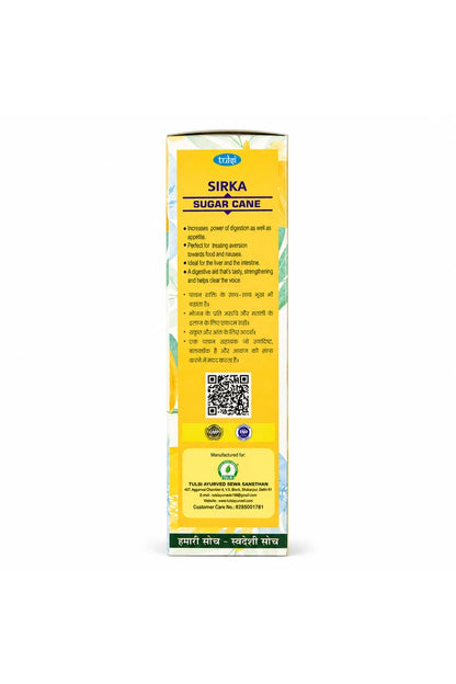 Buy Sugarcane Vinegar in Delhi