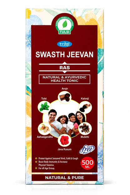 Buy Ayurvedic Swath Jeevan Ras