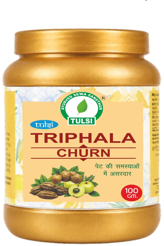 Tulsi Ayurved Triphala Churan - Classic 3-Fruit Ayurvedic Formula for Digestion, Detox, Constipation Relief & Eye Health