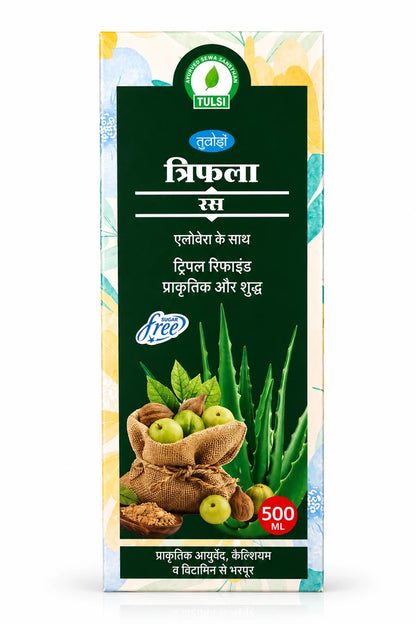 Tulsi Trifala Ras With Aloevera