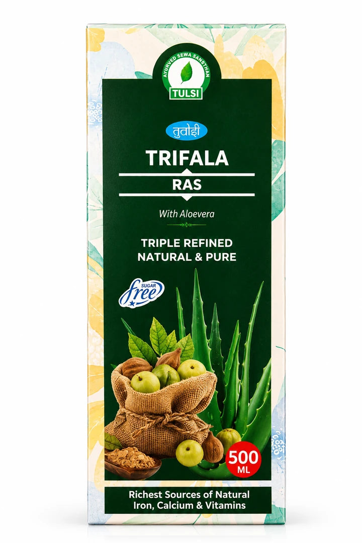 Tulsi Trifala Ras With Aloevera