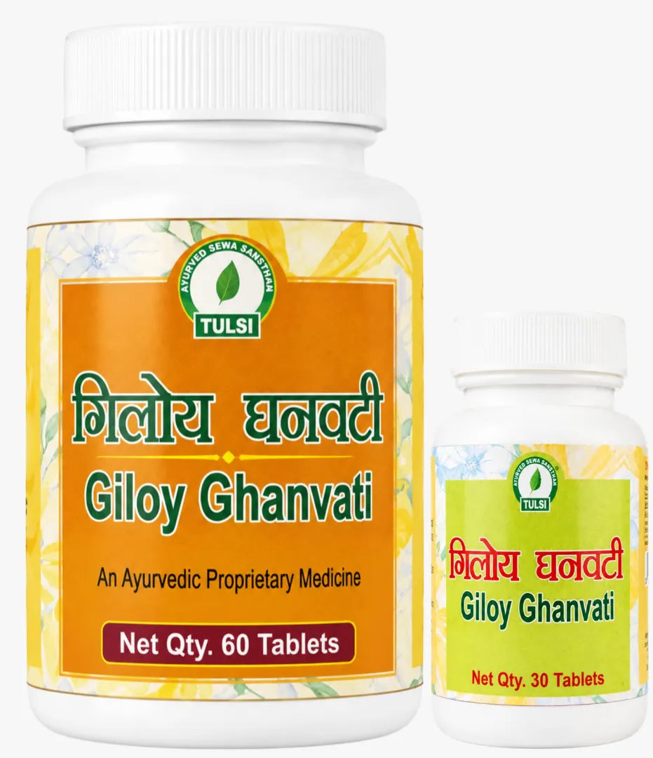 Tulsi Giloy Ghanvati Tablets