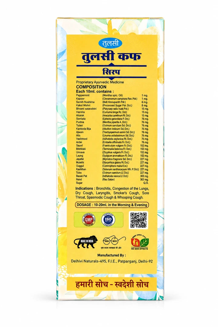 Tulsi Kuff Syrup