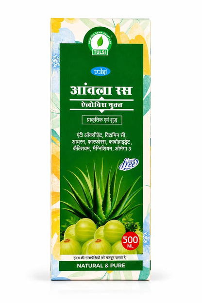 Buy Amla Aloe Vera Juice for Immunity – Ayurvedic Wellness Tonic