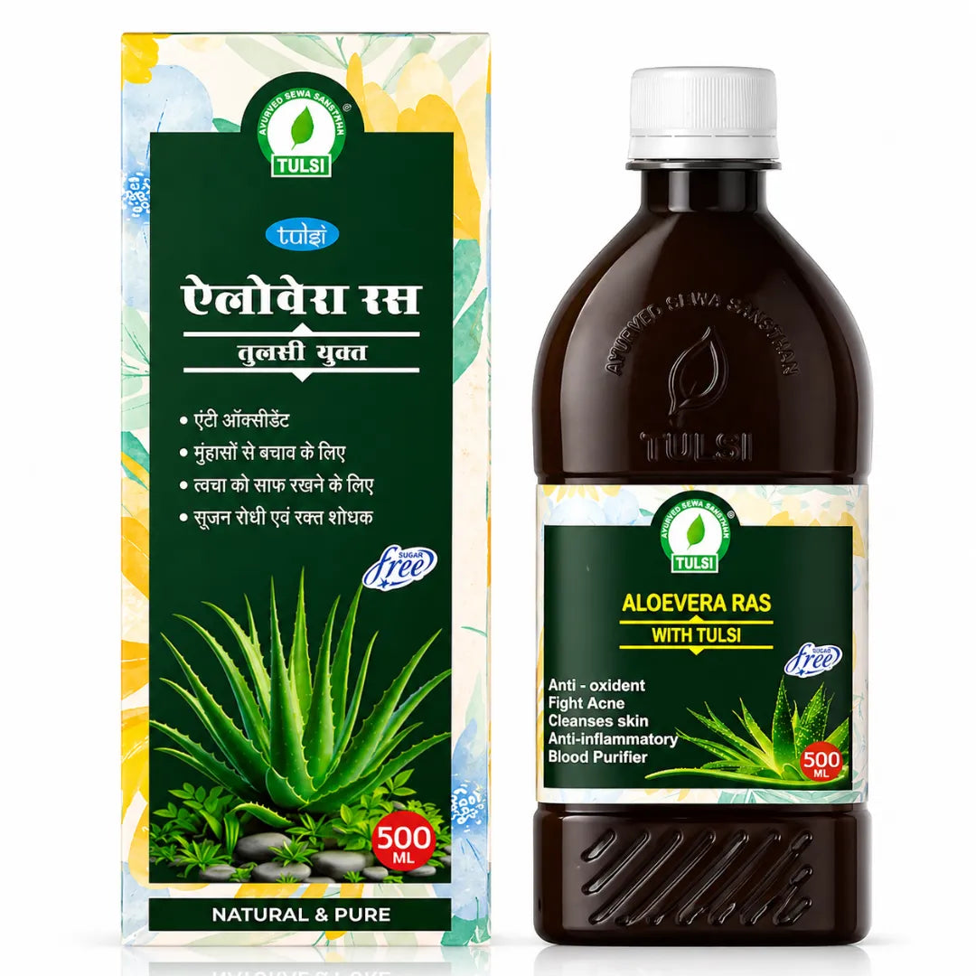 Buy Aloe Vera Ras for Skin and Digestion in Delhi