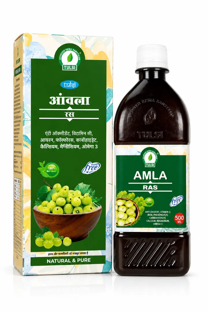 Tulsi Amla Ras