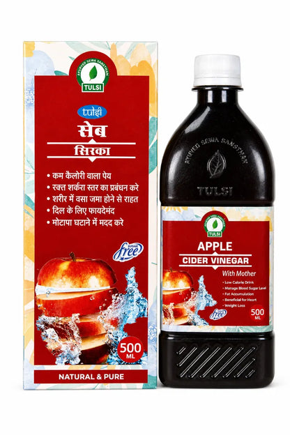 Apple Cider Vinegar