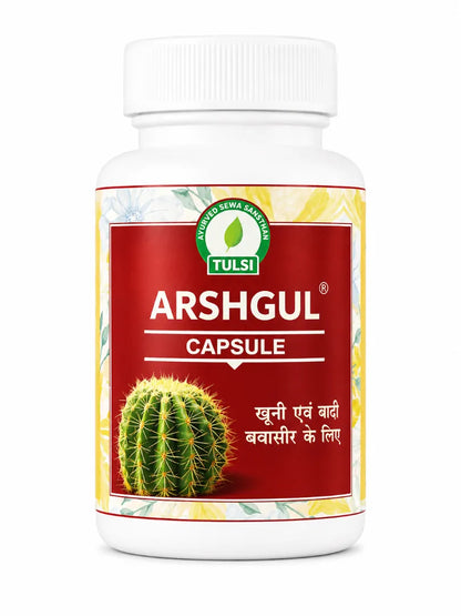 Tulsi Arshgul Capsule