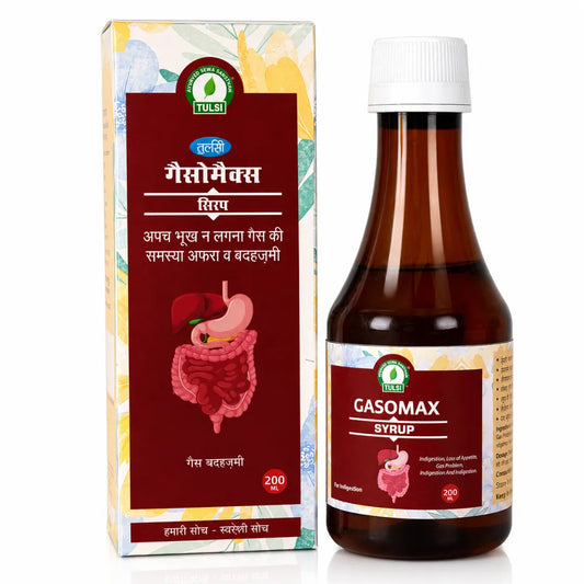 Buy Gasomax Syrup for Digestion Relief – Ayurvedic Formula