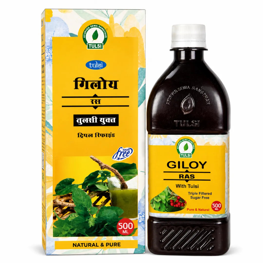 Tulsi Giloy Ras with Tulsi
