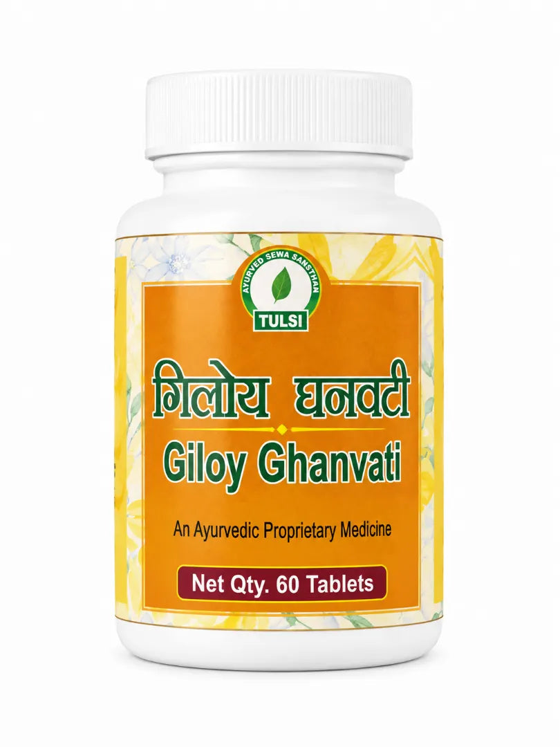 Tulsi Giloy Ghanvati Tablets