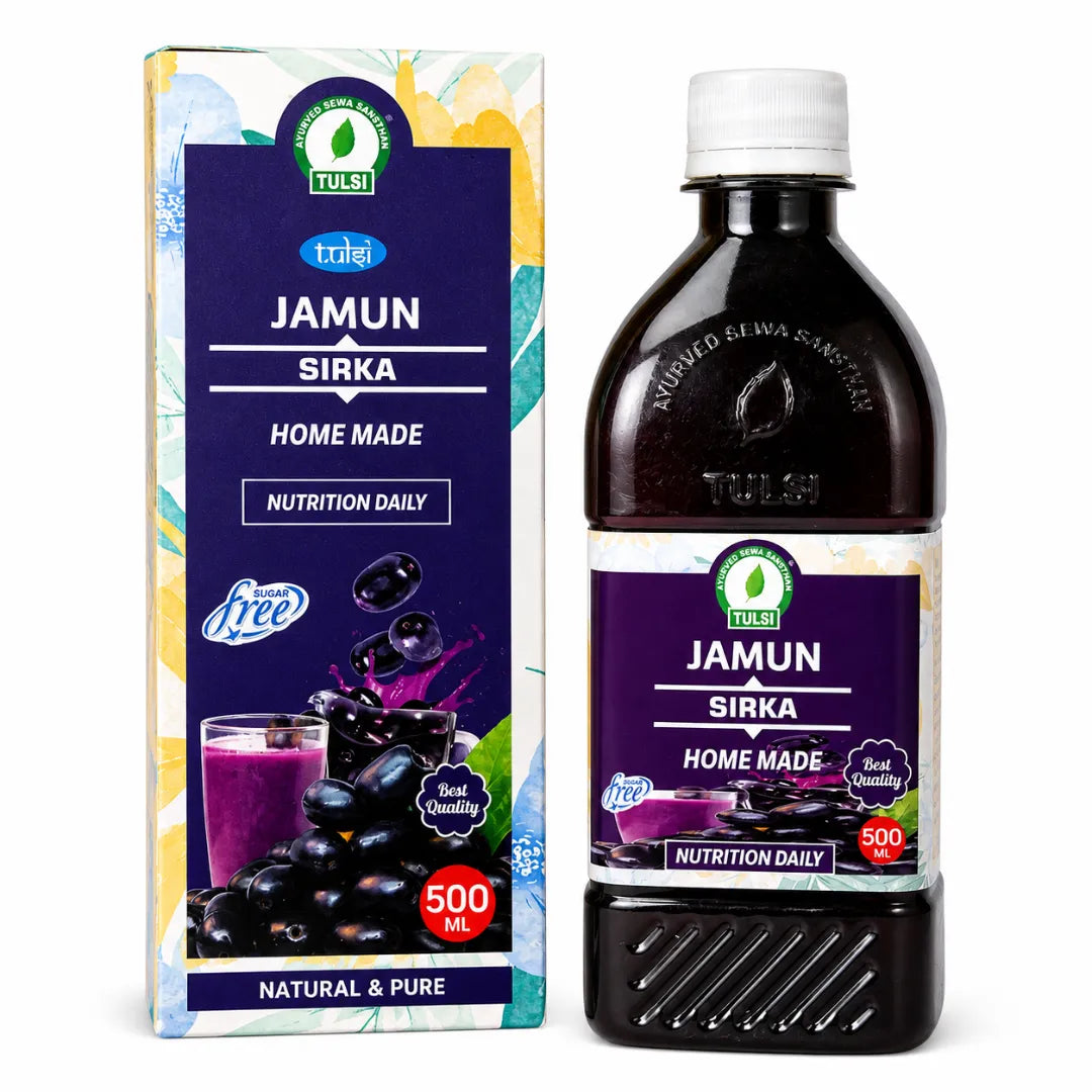 Jamun Sirka