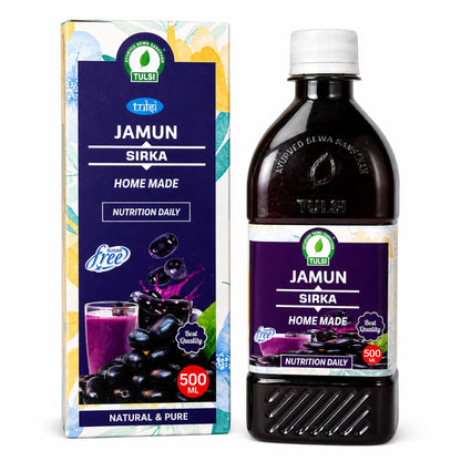 Jamun Sirka