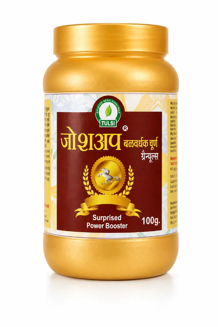 Tulsi Joshup Balvardhak Churan