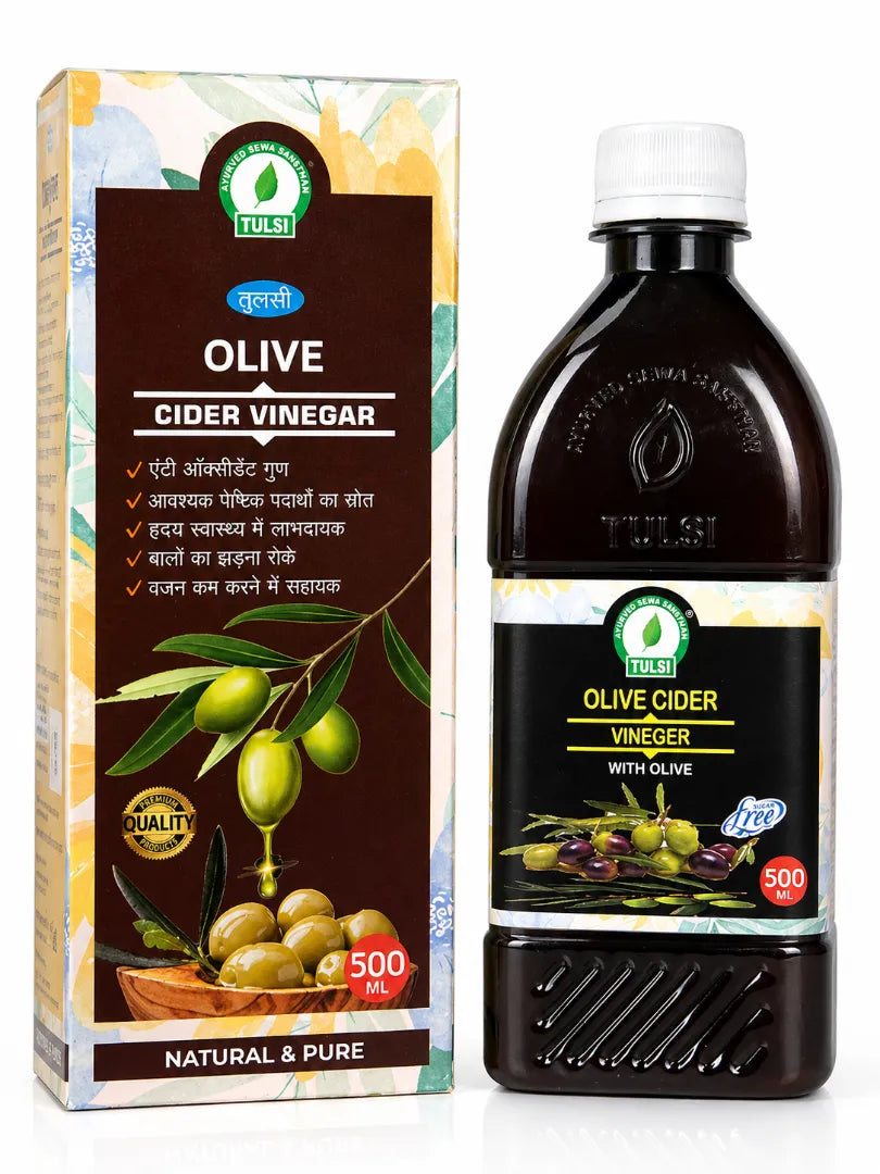 Olive Cider Vinegar