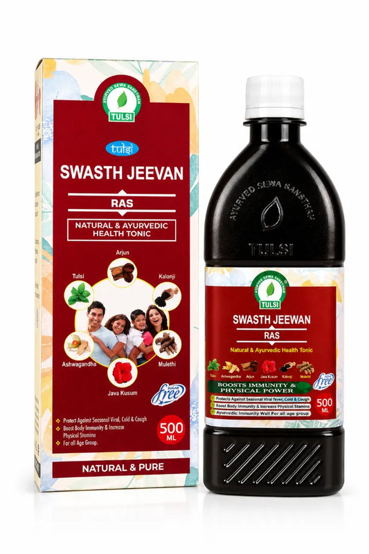Buy Ayurvedic Swath Jeevan Ras