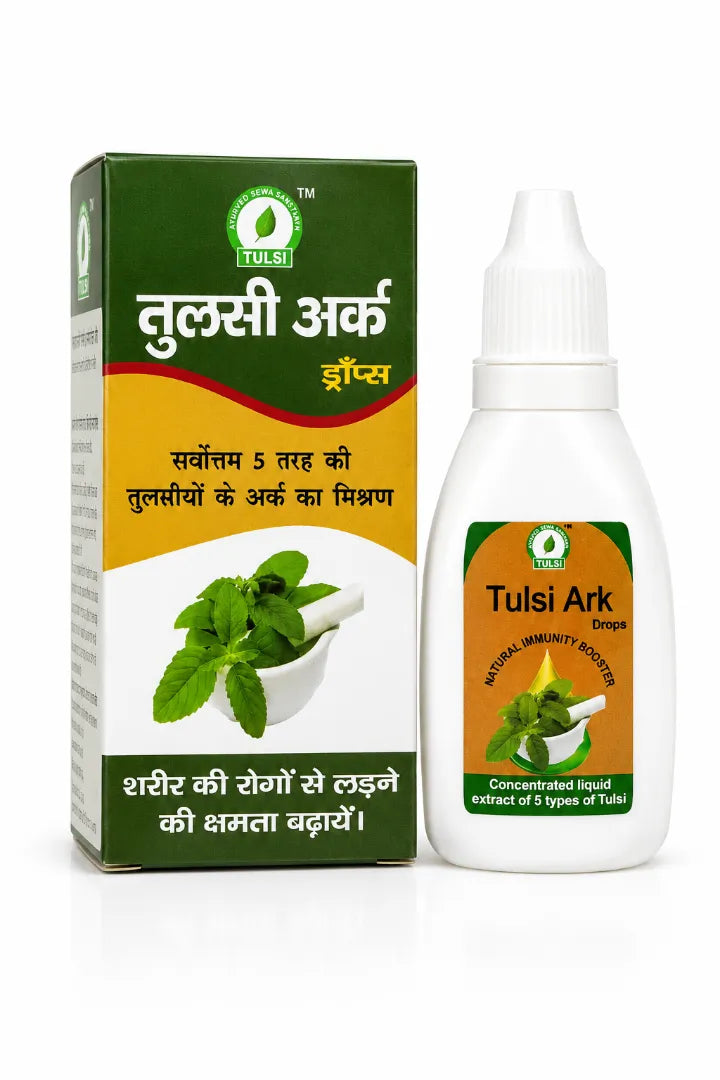 Tulsi Ark Drop