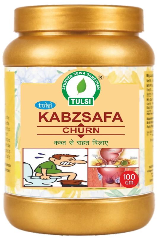 Tulsi Ayurved Kabzsafa Churan - Natural Ayurvedic Laxative Powder for Chronic Constipation Relief & Healthy Bowel Movements